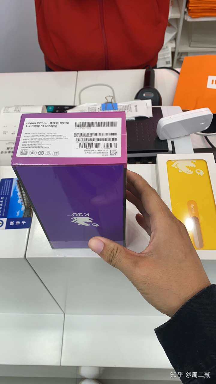 关于近期老倒腾手机的一些事儿